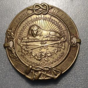 BELGICA BELGIUM FEDERACION BELGA DE GIMNASIA PLACA 1828 55x56mm