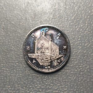 MEDALLA RELIGIOSA ANDORRA MARE DE DEU DE CANOLICH PLATA