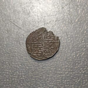 ESPAÑA ALFONSO X DINERO (1252-1284) AB.227 SIN MARCA DE CECA