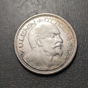 RUSIA RUSSIA MEDALLA OCTUBRE 1917 VLADIMIR LENIN 35 mm