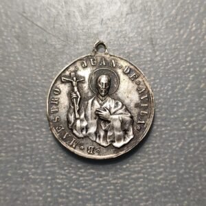 MEDALLA RELIGIOSA BEATO JUAN DE AVILA SEPULTURA EN LA BASILICA SAN JUAN PLATA