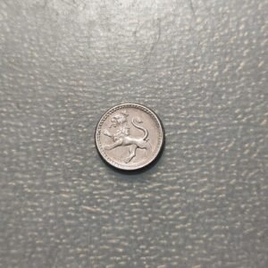 GUATEMALA 1/4 REAL 1893 MBC