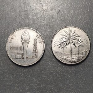 IRAK IRAQ LOTE DE 2 MONEDAS 250 FILS
