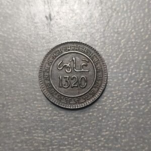MARRUECOS MOROCCO 2 MAZUNAS AH 1320 (1903) CECA BIRMINGHAM