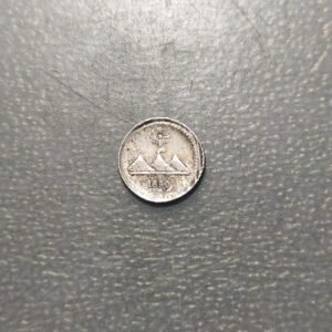 GUATEMALA 1/4 REAL 1890 EBC