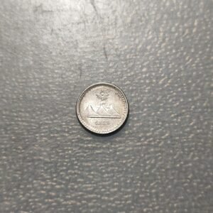 GUATEMALA 1/4 REAL 1889 EBC