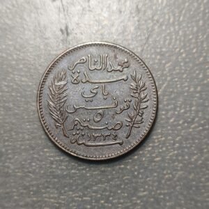 TUNEZ TUNISIA 5 CENTIMES 1916 A EBC-