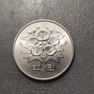 SOUTH KOREA COREA DEL SUR 100 WON 1981 EBC+/SC