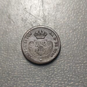 ESPAÑA SEGOVIA ISABEL II DECIMA DECIMO DE REAL 1853 EBC