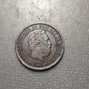 ESPAÑA GUERRA CARLISTA CARLOS VII 5 CENTIMOS 1875 MBC