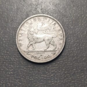 ETIOPIA ETHIOPIA MENELIK II 1/4 BIRR 1895
