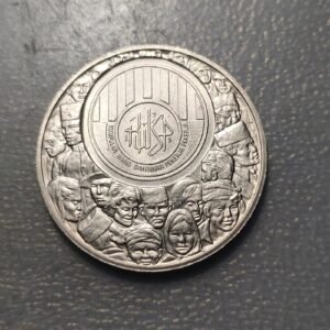 MALASIA MALASYA 1 RINGGIT 1976 25 ANIVERSARIO EBC+/SC
