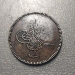 IMPERIO OTOMANO OTTOMAN EMPIRE ABDULAZIZ 20 PARA 1277//4 (1861)