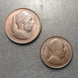 LIBIA LIBYA LOTE DE 2 MONEDAS 5 MILLIEMES 1952 2 MILLIEMES 1952 EBC+