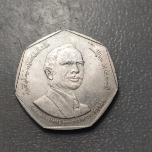 JORDANIA JORDAN 1/2 DINAR 1980 AH 1400 EBC