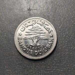 LIBANO LEBANON 1 LIVRE 1968 SC UNC