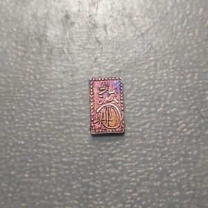 JAPON JAPAN 1 BU (1860-1869) ORO SC UNC 0,72g