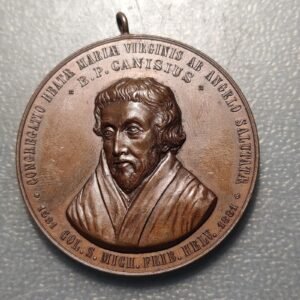 MEDALLA RELIGIOSA SUIZA B P CANISIUS CONGREGACION BEATA VIRGEN MARIA FRIBURGO