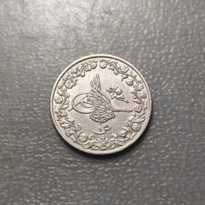 EGIPTO EGYPT ABDUL HAMID II 1 QIRSH 1293/20 1899 FECHA ESCASA EBC