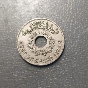 LIBANO LEBANON 1 PIASTRE 1925