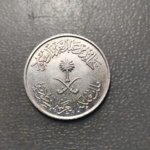 ARABIA SAUDI SAUDI ARABIA 50 RIYALS 1976 AH 1397 EBC+
