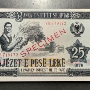 ALBANIA 25 LEKE 1976 "SPECIMEN" P-44 SC UNC