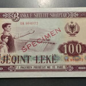 ALBANIA 100 LEKE 1976 "SPECIMEN" P-46 EBC/EBC+
