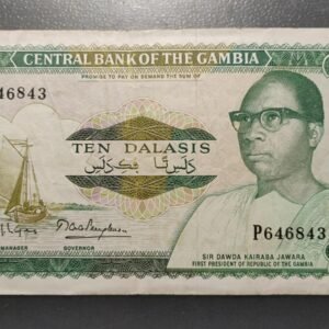 GAMBIA 10 DALASIS 1987-1990 P-10a BC+/MBC-