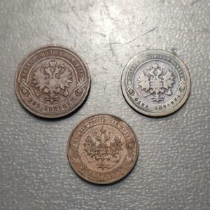 RUSIA RUSSIA LOTE DE 3 MONEDAS DISTINTAS