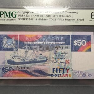 SINGAPUR SINGAPORE 50 DOLLARS 1987 P-22a SC UNC 65 EPQ