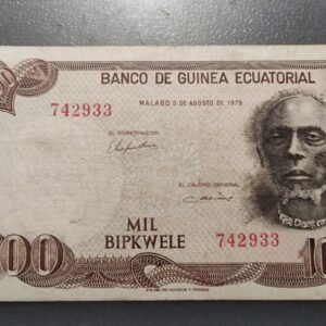GUINEA ECUATORIAL 1000 BIPKWELE 1979 P-16 MBC-/MBC