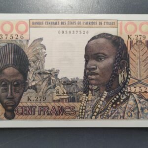 SENEGAL (K) 100 FRANCS 1961-1965 P-701Kg SC-/SC