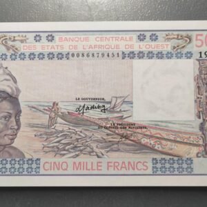 IVORY COAST COSTA DE MARFIL (A) 5000 FRANCS P-108Ai SC-/SC
