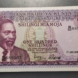 KENIA KENYA 100 SHILINGI 100 SKILLINGS 01/07/1976 P-14c EBC+/SC-