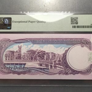 SINGAPUR SINGAPORE 50 DOLLARS 1987 P-22a SC UNC 65 EPQ