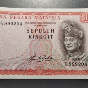 MALAYSIA MALASIA 10 RINGGIT 1976-1981 P-15Aa SC UNC