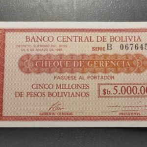 BOLIVIA 500.000 PESOS BOLIVIANOS 08/03/1985 P-192A SC UNC
