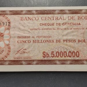 BOLIVIA 500.000 PESOS BOLIVIANOS 08/03/1985 P-193a SC UNC