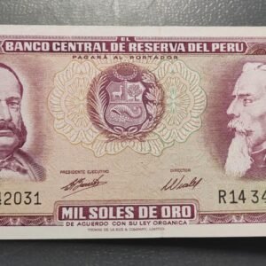 PERU 1000 SOLES 16/10/1970 P-105a SC-/SC