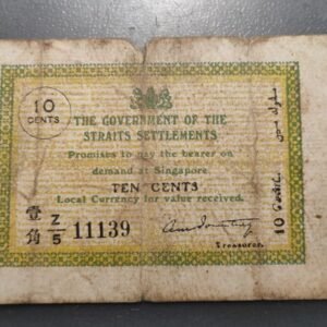 STRAITS SETTLEMENTS 10 CENTS 01/07/1919 P-6c FUERTE DOBLAJE CENTRAL RARO