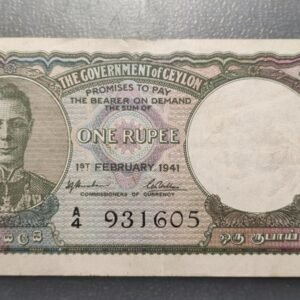 CEYLON CEILAN 1 RUPEE 01/02/1941 P-30 MBC/MBC+