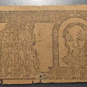 VIETNAM 10 DONG 1948 P-20d