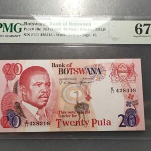 BOTSWANA BOTSUANA 20 PULA 1982 P-10c SC UNC 67 EPQ