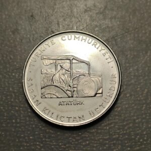 FAO TURQUIA TURKEY 2 1/2 LIRA 1970 SC UNC