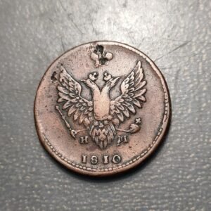 RUSIA RUSSIA 2 KOPEKS 1810 EM HM BC+/MBC ESCASA SCARCE