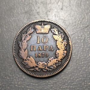 SERBIA 10 PARA 1879.