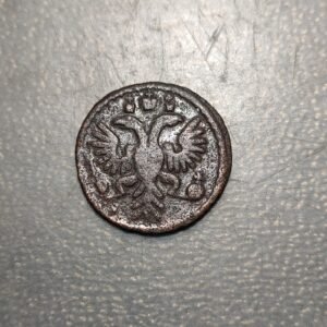 RUSIA RUSSIA POLUSHKA 1/4 KOPEK 1734 MBC+