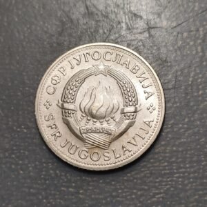 FAO YUGOSLAVIA 5 DINARA 1970