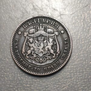 BULGARIA 10 STOTINKI 1881 MBC-