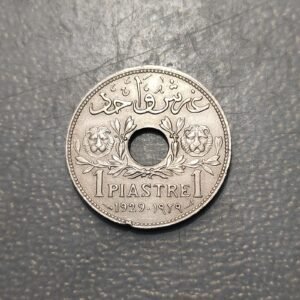 SIRIA SYRIA 1 PIASTRE 1929 MBC+/EBC